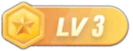 等级-LV3-若梦游戏