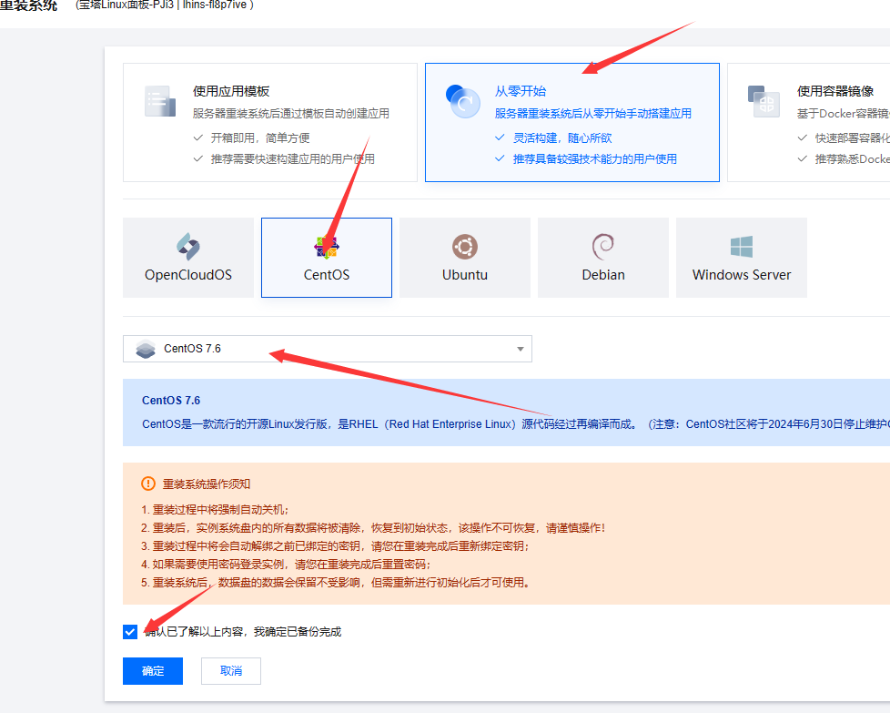 3c67557d3b826c6178d19003d93e0147_43783311_1693489404