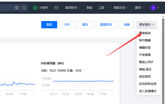 f76aab5ad160e05957c27cd58f6157ec_85987593_1693489368